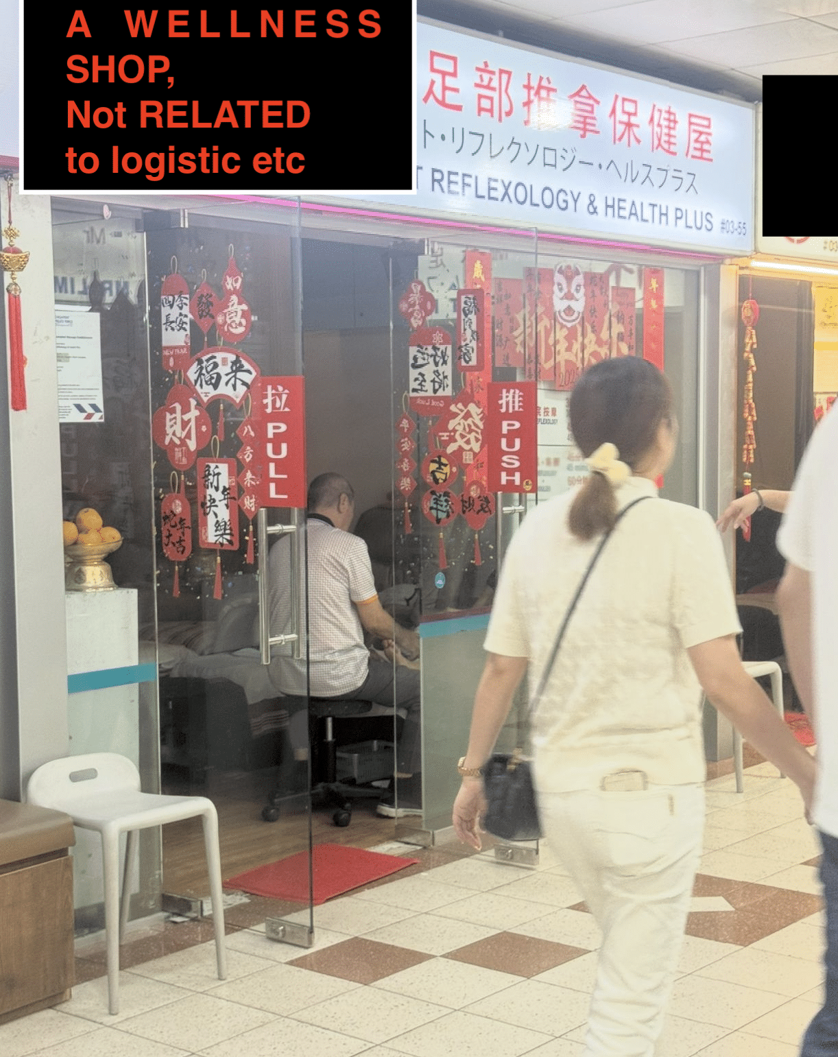 AVDS scam proof – registered address is a wellness shop, not a logistics office